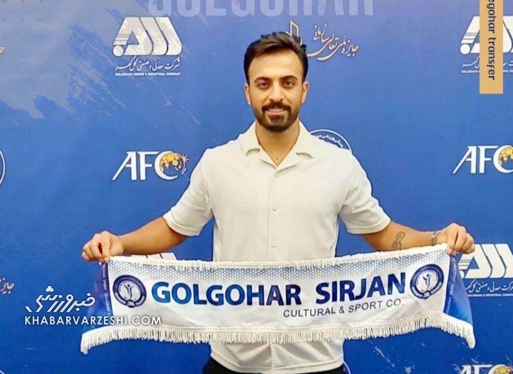 مجید عیدی در آستانه پیوستن به سپاهان؛ جدایی از شاگردان تارتار / مجید عیدی , سپاهان , پرسپولیس , مهدی تارتار , گل گهر