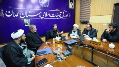 فرهنگسازی راهکار کاهش آسیبهای اجتماعی است / اخبار همدان - اخبار استانها