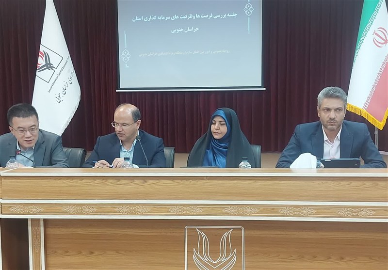 منطقه آزاد 3جانبه ایران، افغانستان و چین بدون بودجه دولتی دنبال میشود / اخبار خراسان جنوبی - اخبار استانها