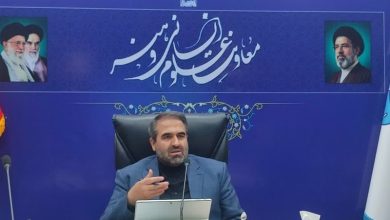 تولید محتوای حقوقی با موضوع جنگ تحمیلی در 14 نشست تخصصی دانشگاه آزاد / اخبار سیاسی روز , اخبار حوزه علمیه و دانشگاه