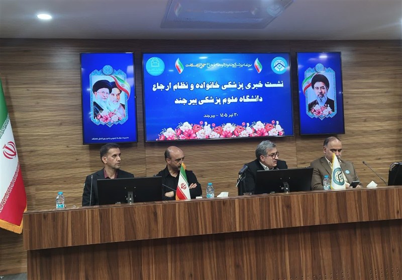 پزشک خانواده؛ نسخه عدالت در سلامت برای کاهش هزینهها و ساماندهی درمان / اخبار خراسان جنوبی - اخبار استانها