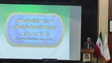 اجرای طرح ملی «خانه امید» برای خانهدار شدن ۴ میلیون خانوار فاقد مسکن / خانه امید , مسکن , بنیاد مسکن انقلاب اسلامی , خانهدار شدن , دهکهای درآمدی