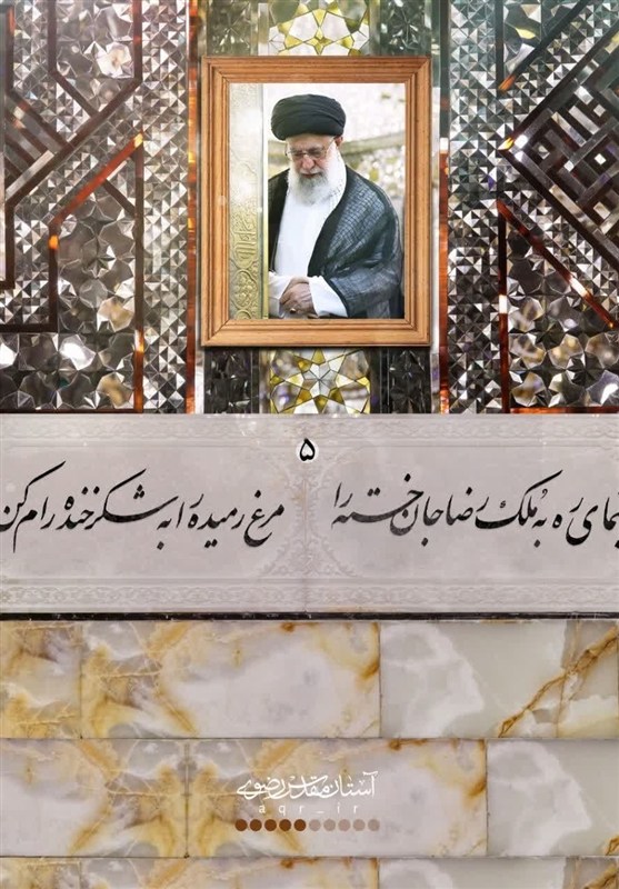 نشست ادبی «آخرین دیدار، بیپایان» در بهار برگزار شد / اخبار همدان - اخبار استانها