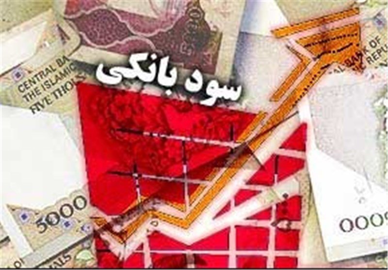 راهکارهای کاهش اثر منفی افزایش نرخ سود بانکی بر بورس تشریح شد / نرخ سود بانکی , بورس , سیاست پولی , کارشناس بازار سرمایه , اقتصاد کلان