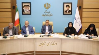 الگوی حکمرانی محلهمحور برای بهبود شاخصهای اجتماعی اجرا شود / اخبار زنجان - اخبار استانها