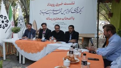 رویداد یکصدسالگی شهرداری تربتحیدریه برگزار میشود / اخبار خراسان رضوی - اخبار استانها