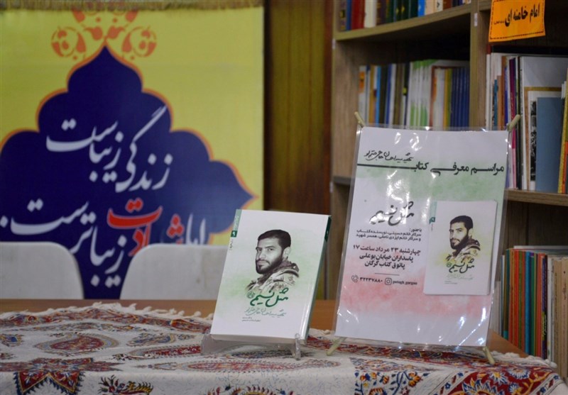 تولید 30 عنوان کتاب از شهدای شهرستان ری تا پیش از کنگره ملی 3000 شهید / اخبار استان تهران - اخبار استانها