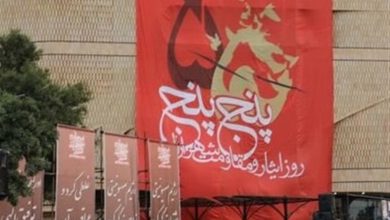 5 مرداد؛از سنگر نبرد تا سنگر تولید، روایت استان مرکزی در دفاع از ایران / اخبار مرکزی - اخبار استانها