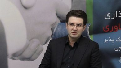 استقرار تیمهای بیمه در محورهای مواصلاتی مراسم تشییع/صنعت بیمه در آیین وداع با رهبر شهید پای کار آمد / بیمه مرکزی , پرداخت خسارت , رهبر شهید , مراسم تشییع , صنعت بیمه