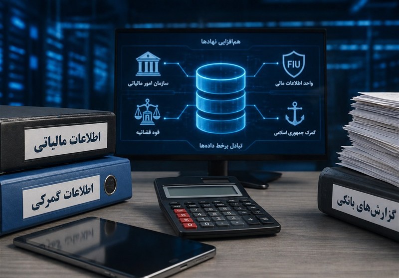 حمایت مالیاتی؛ مطالبه امروز فعالان اقتصادی کیش / اخبار جزایر خلیج فارس - اخبار استانها