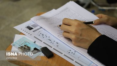 دولت پرونده تبدیل وضعیت نیروهای شرکتی را مختومه کرد؛ مسیر جدید ساماندهی اعلام شد / نیروهای شرکتی , تبدیل وضعیت , مصوبه دولت , حقوق , آزمون استخدامی