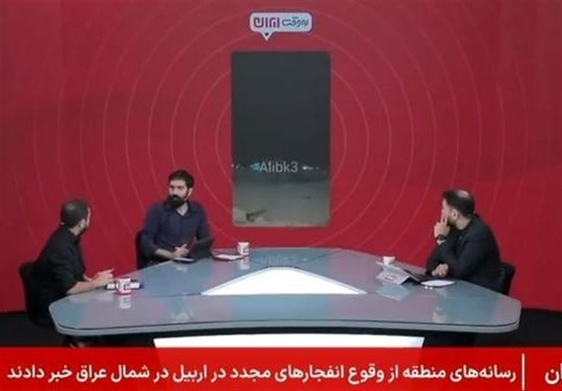 ایران در 24 ساعت اخیر کدام پایگاههای آمریکایی را مورد هدف قرار داد؟ / اخبار سیاسی روز , اخبار سیاست خارجی