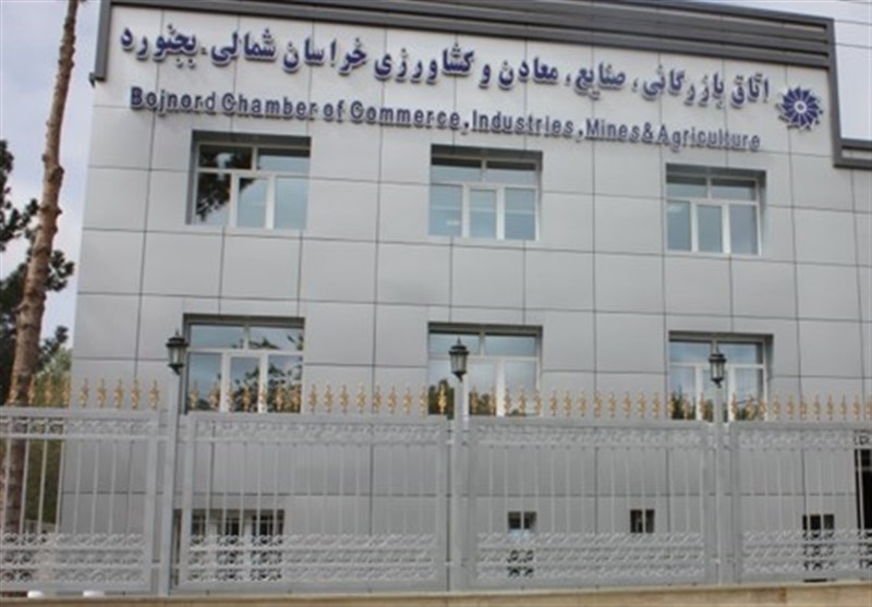 چالش تازه اتاق بازرگانی خراسان شمالی/ ماجرای دستکاری صورتجلسات چیست؟ / اخبار خراسان شمالی - اخبار استانها
