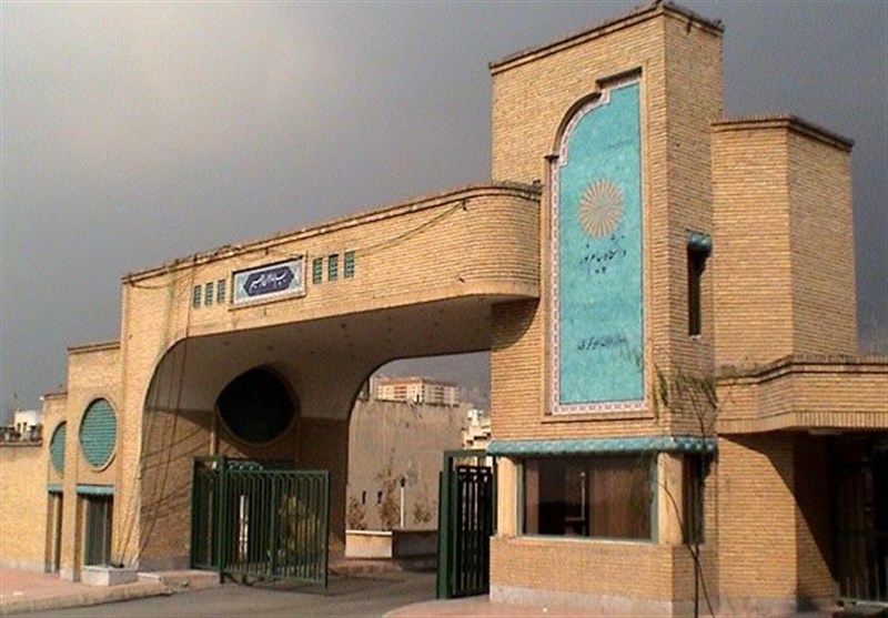 مهلت انتخاب واحد دانشجویان دانشگاه جامع علمی کاربردی تمدید شد / اخبار سیاسی روز , اخبار حوزه علمیه و دانشگاه