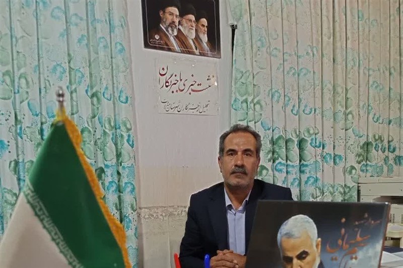 خبرنگاران حسب رسالت خود در راستای انسجام ملی برابر تحریف بایستند / اخبار خراسان رضوی - اخبار استانها
