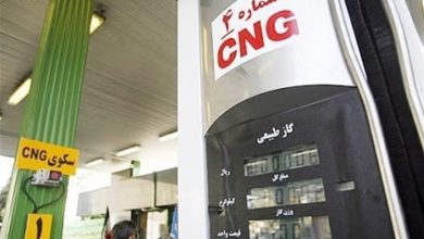 رشد 5 درصدی مصرف CNG در کرمان؛ صدور کارت سوخت در 24 ساعت / اخبار کرمان - اخبار استانها