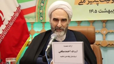 ضرورت شکلگیری باب مستقل «فقه حلال» در حوزههای علمیه / اخبار قم - اخبار استانها