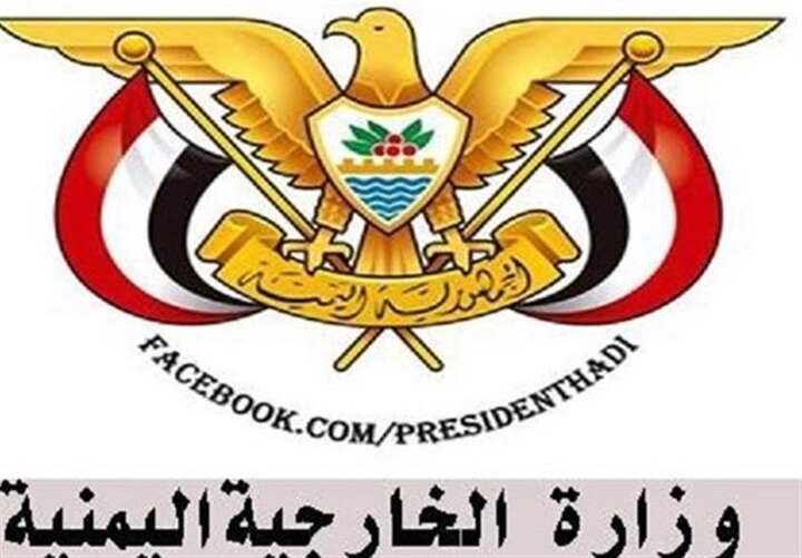 هشدار شدیداللحن صنعا به ریاض