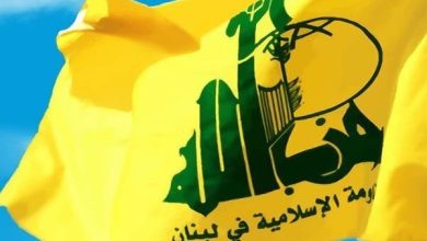 حزب الله: کارنامه دولت آمریکا خونین و جنایتکارانه است