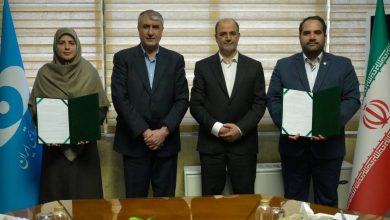 تفاهمنامه همکاری میان شرکتهای توسعه فناوری پلاسما و کشاورزی رضوی امضا شد / تفاهمنامه , همکاری , شرکت توسعه فناوری پلاسما , شرکت کشاورزی رضوی , سازمان انرژی اتمی