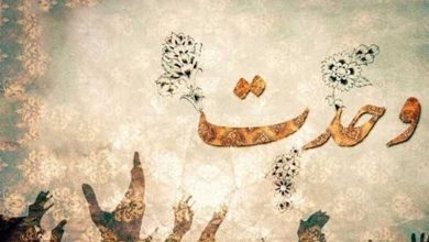 مولوی حسینی: شیعه و سنی را به جان هم میاندازد تا مقاومت را بشکنند / اخبار سیستان و بلوچستان - اخبار استانها