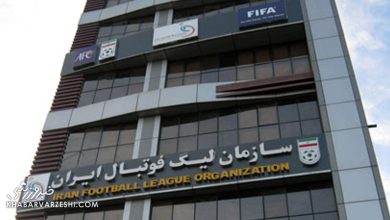 اعلام محرومان هفته پنجم لیگ برتر؛ استقلال و پرسپولیس بدون محروم / لیگ برتر , محرومان لیگ برتر , استقلال , پرسپولیس , فوتبال ایران