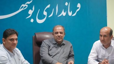 نمایشگاه ویژه بازگشایی مدارس در بوشهر از 20 شهریورماه برپا میشود / اخبار بوشهر - اخبار استانها