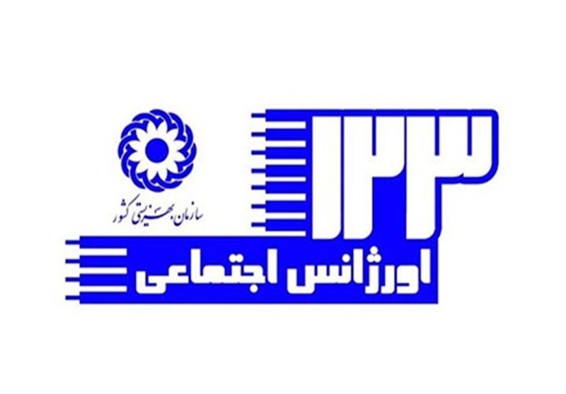 فقدان اورژانس اجتماعی در نطنز باید جدی گرفته شود / اخبار کاشان - اخبار استانها