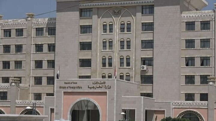 یمن: جنایت اخیر اسرائیل در غزه با حمایت آمریکا انجام شده است