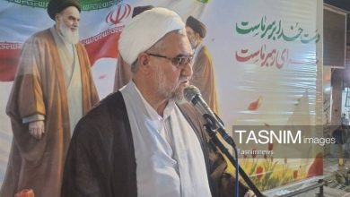 اختلاف و تفرقه در جامعه اسلامی زمینه غلبه اهل باطل را فراهم میکند / اخبار کهگیلویه و بویراحمد - اخبار استانها