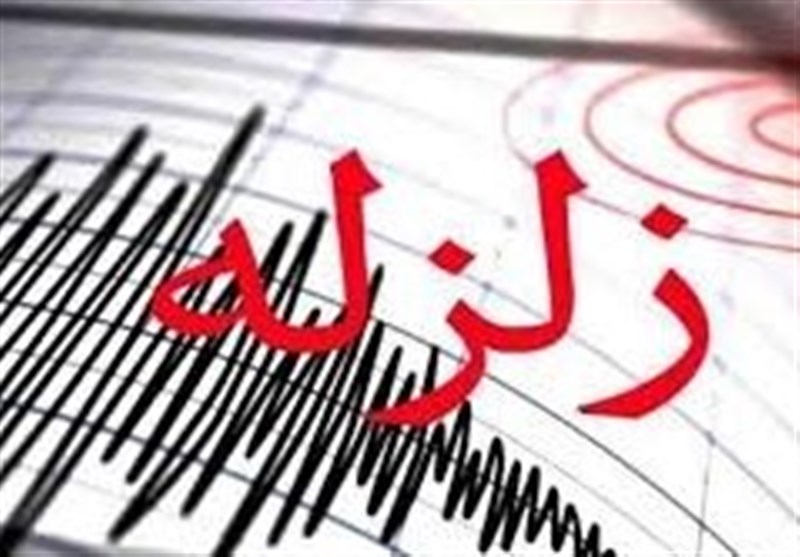 زلزله 4.6 ریشتری گلباف کرمان هیچ گونه خسارتی نداشت / اخبار کرمان - اخبار استانها