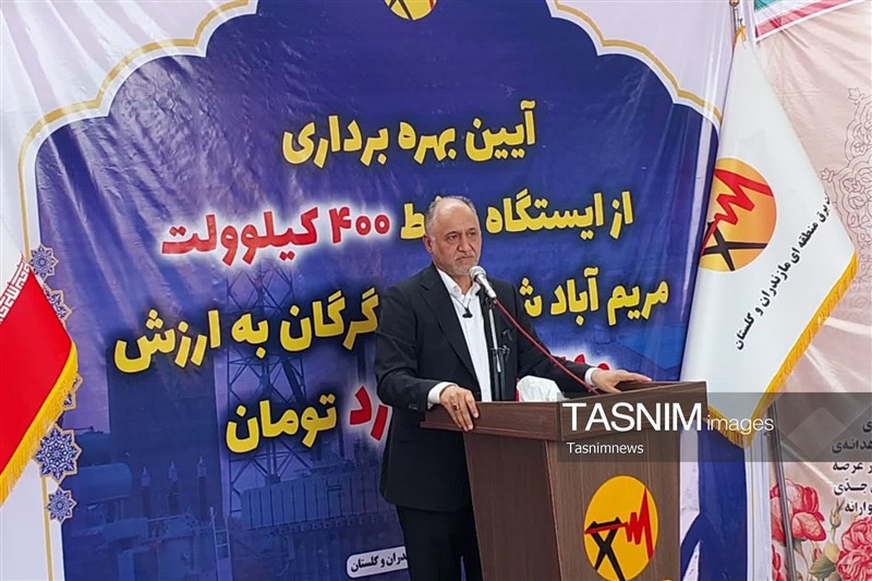 افتتاح پروژههای برقرسانی گرگان با 2.6 همت اعتبار / اخبار گلستان - اخبار استانها