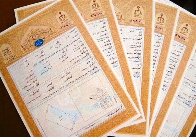 تبدیل 3000 سند دفترچهای به سند تکبرگ در استان بوشهر / اخبار بوشهر - اخبار استانها
