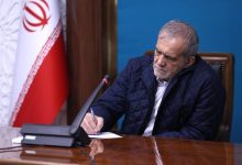 پیام تسلیت پزشکیان در پی وقوع زلزله شدید در شرق اندونزی / اخبار سیاسی روز , اخبار سیاست خارجی