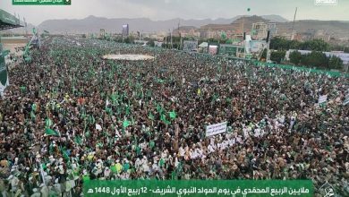 جشن باشکوه یمنیها به مناسبت میلاد پیامبر(ص)