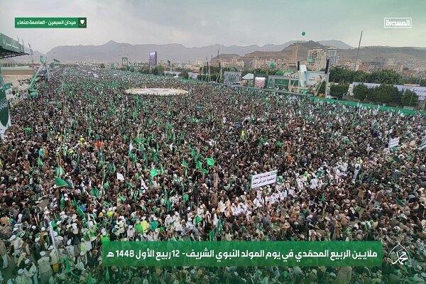 جشن باشکوه یمنیها به مناسبت میلاد پیامبر(ص)