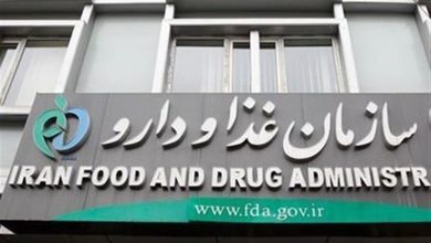 تفحص از سازمان غذا و دارو در مجلس کلید خورد / اخبار سیاسی روز , اخبار مجلس