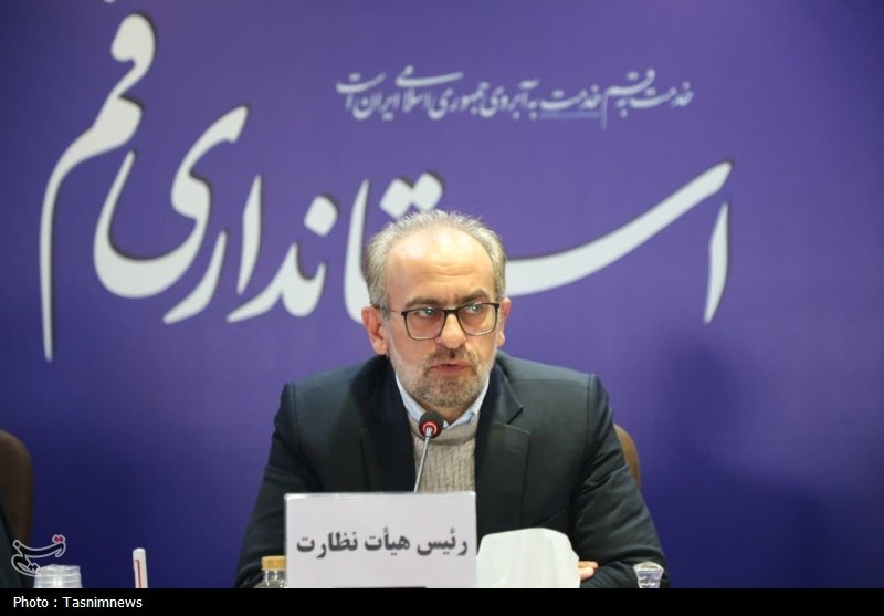 روز ملی قم فرصتی برای معرفی ظرفیتهای فرهنگی و تمدنی استان است / اخبار قم - اخبار استانها