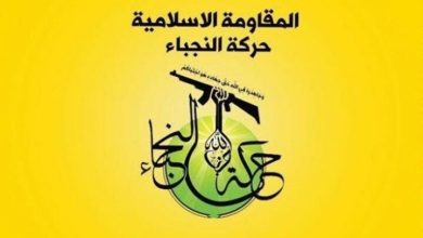 النجباء: «انحصار سلاح» دسیسه آمریکا و برای خلع سلاح مقاومت است
