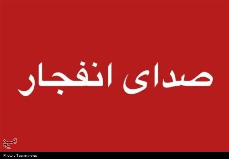 احتمال شنیده شدن صدای انفجارهای کنترلشده در جنوب اصفهان / اخبار اصفهان - اخبار استانها