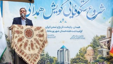 گویش همدانی میراثی از زبان پهلوی است / اخبار همدان - اخبار استانها