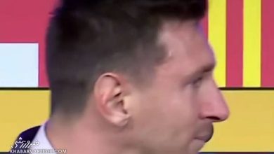 خداحافظی احساسی مسی از بارسلونا؛ خاطرات ۵ سال پیش در تاریخ زنده شد / لیونل مسی , بارسلونا , خداحافظی , فوتبال , پاری سن ژرمن