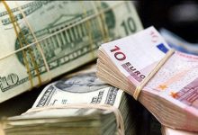 ابلاغ دستورالعمل تأمین ارز ناوگان جادهای، ریلی و هوایی از طریق اوراق گام / تأمین ارز , اوراق گام , ناوگان جادهای , ناوگان ریلی , ناوگان هوایی