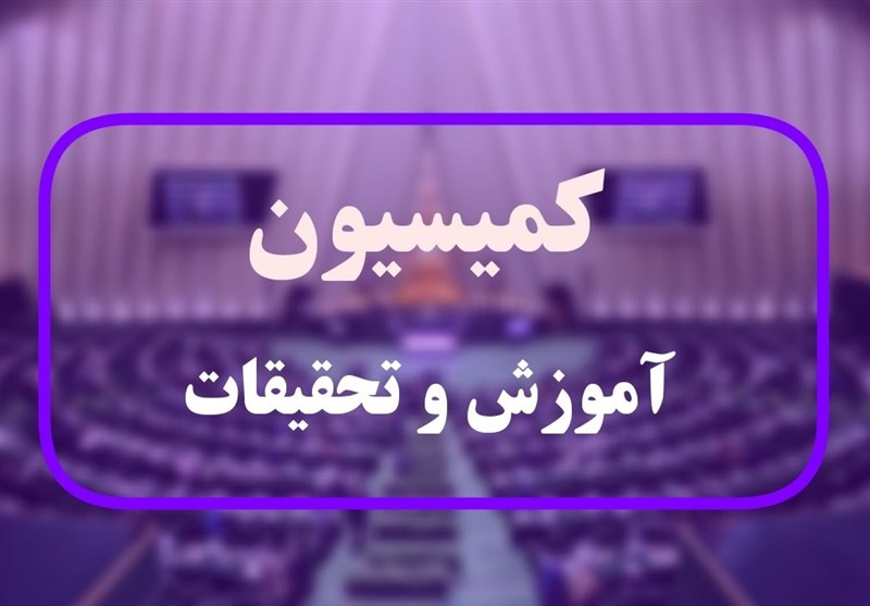 عدم واریز منابع قانون جهش تولید/ ضربالاجل یکهفتهای به دولت / اخبار سیاسی روز , اخبار دولت