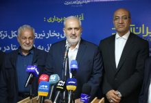 ظرفیت نیروگاههای خورشیدی ایران تا پایان سال به ۱۲ هزار مگاوات میرسد / نیروگاه خورشیدی , وزیر نیرو , ظرفیت تولید , انرژی تجدیدپذیر , مگاوات