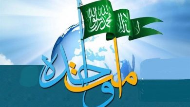 مشهد میزبان اختتامیه کنفرانس بین المللی وحدت اسلامی میشود / اخبار خراسان رضوی - اخبار استانها