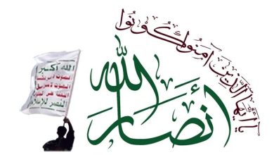 انصارالله: جنایات اسرائیل در لبنان و فلسطین با چراغ سبز آمریکا است