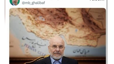 اینجا، گرانیگاه نظم جدید منطقه است / اخبار سیاسی روز , اخبار مجلس