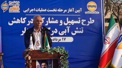 پایان تنش آبی قشم تا نیمه نخست 1406 / اخبار جزایر خلیج فارس - اخبار استانها