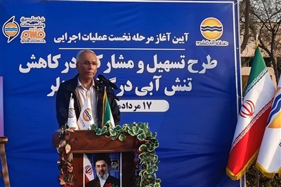 پایان تنش آبی قشم تا نیمه نخست 1406 / اخبار جزایر خلیج فارس - اخبار استانها